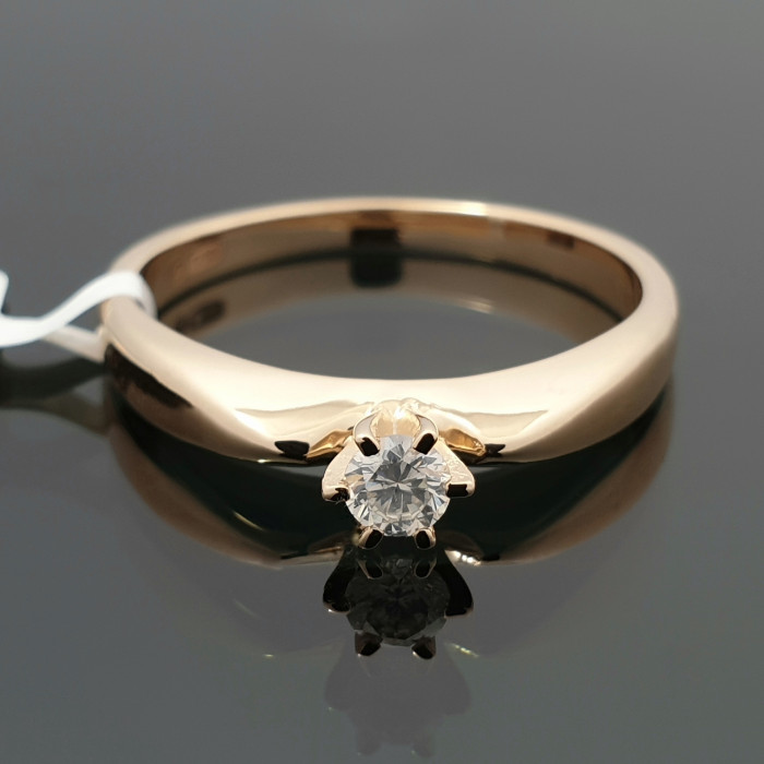 Sužadėtuvių žiedas su deimantu (2043)