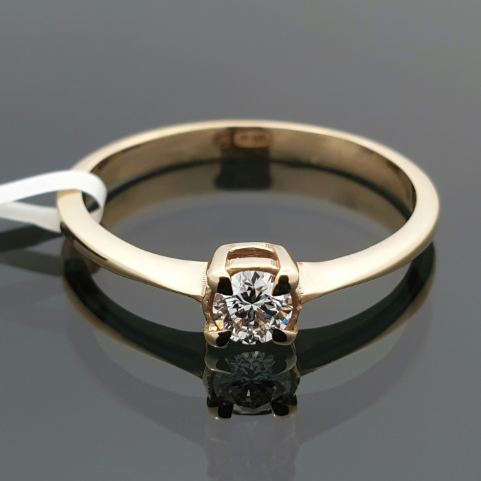 Sužadėtuvių žiedas su deimantu (2079)