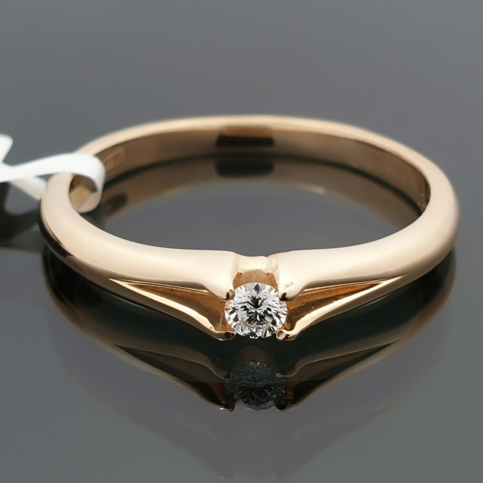 Sužadėtuvių žiedas su deimantu (2067)
