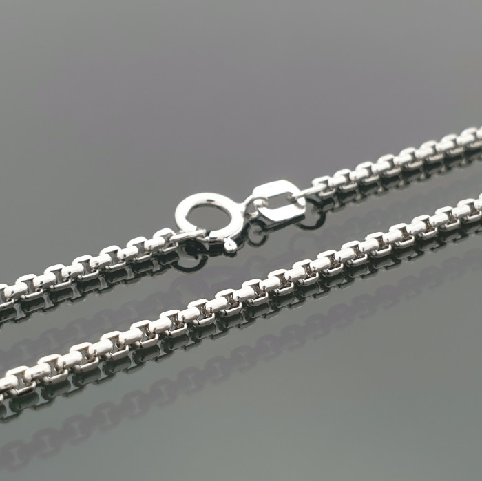 White gold chain (1371)