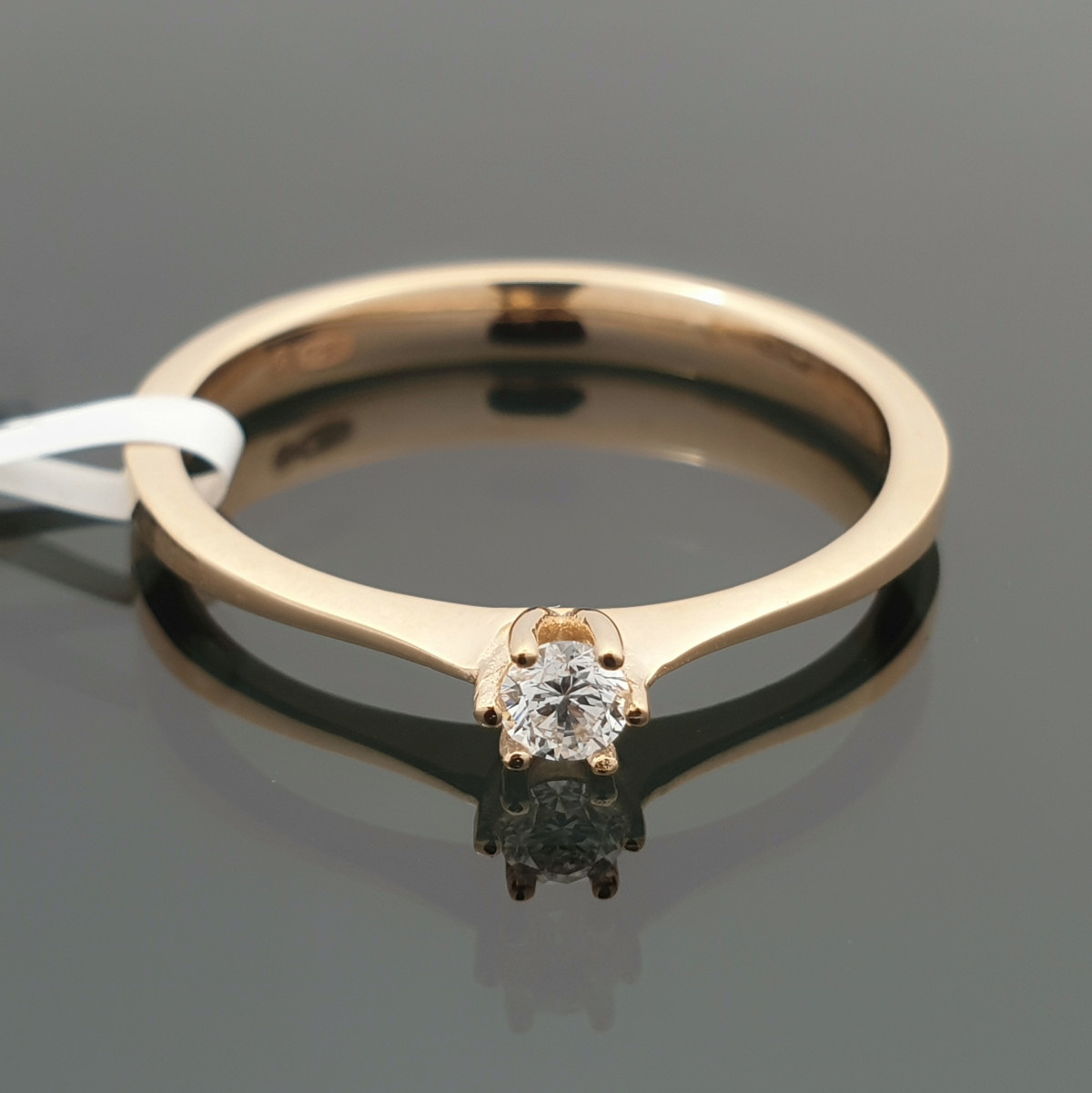 Minimalist Diamond Engagement Ring (2535) 1