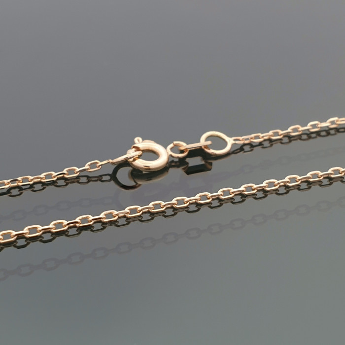 Gold chain (1543)