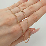Gold chain (1583) 2