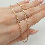 Red gold chain (1584) 2