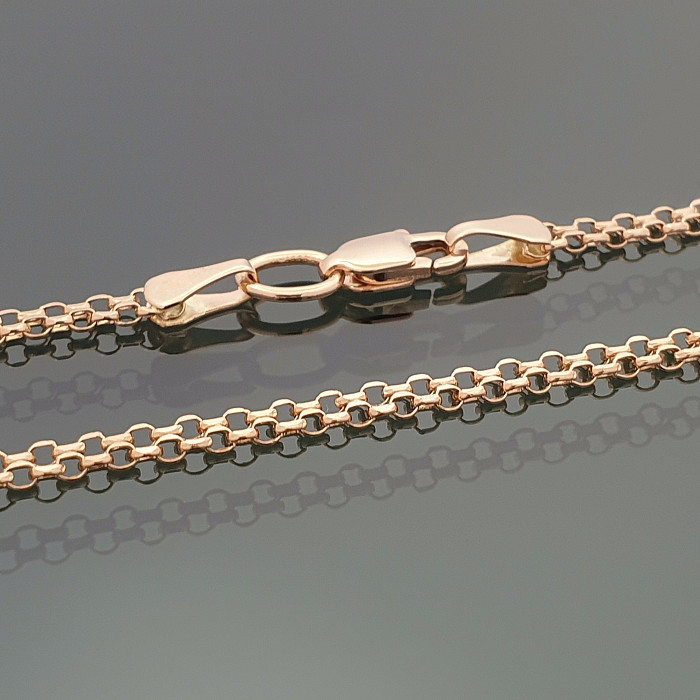 Gold chain (1585)