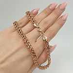 Wide gold chain (1594) 2