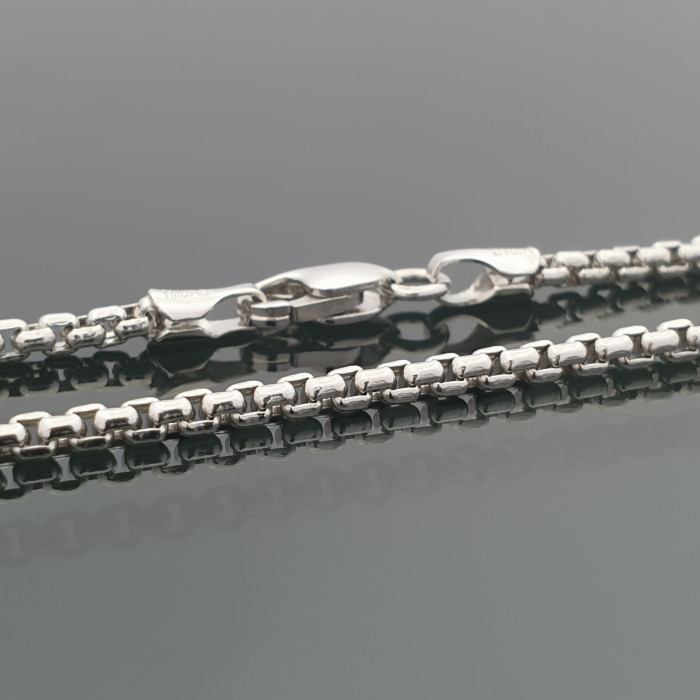 White gold chain (1641)