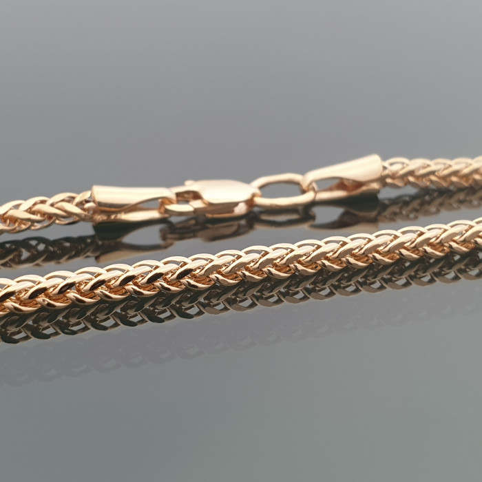 Gold chain (1646)