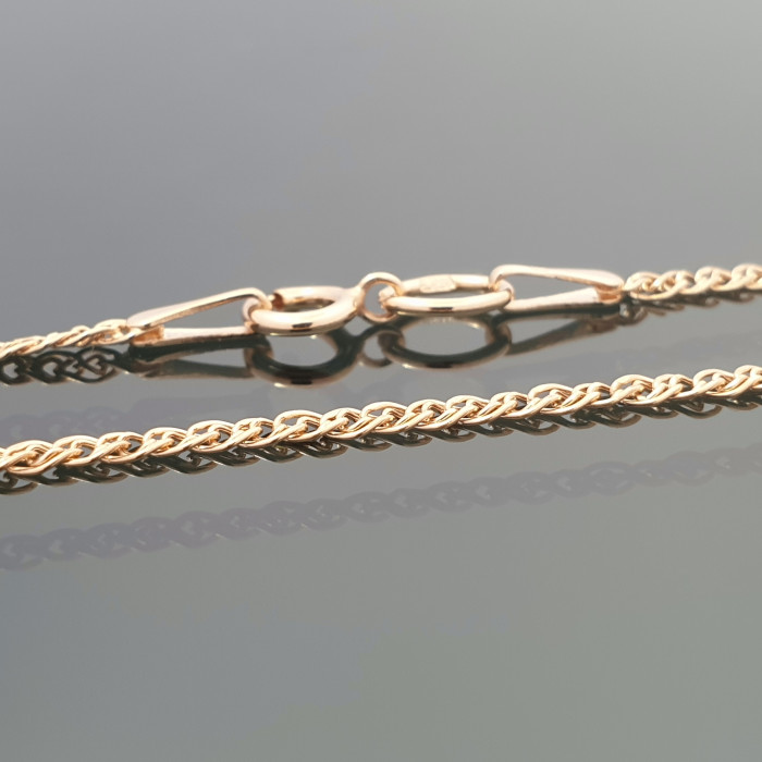 Gold chain (1660)
