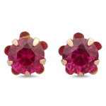 Altārgleznas ar rozā acīm (1670), Ar acīm, Zelta standarts: 585, Produkta foto svars: 0.58 g, Dārgakmeņi: Cirkons - Pielāgotas rotājumlietas