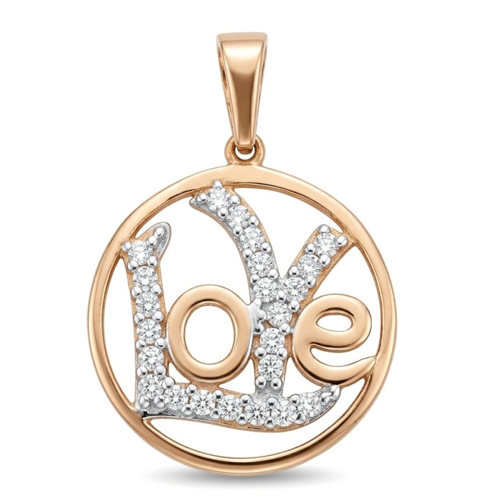 Mīlestības kulons (237)